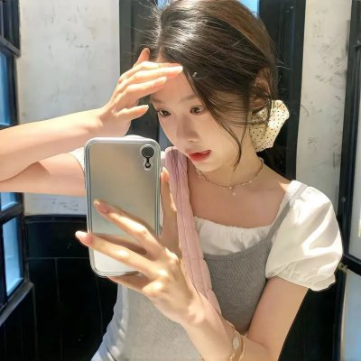 向天真的女生投降